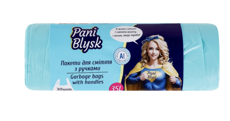 Пакети для сміття Pani Blysk 35л/30шт в рулоні з ручками